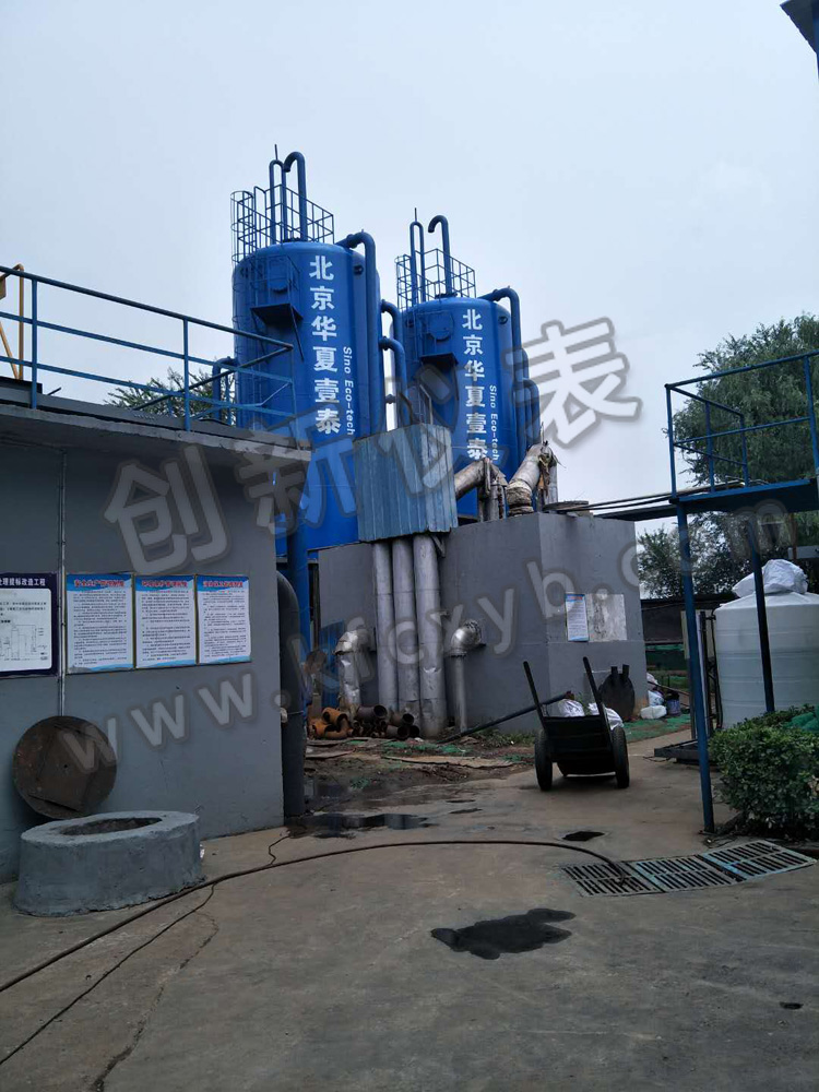 電磁流量計(jì)客戶安裝現(xiàn)場